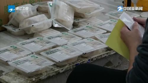 浙江味道香飘世界 前11月全省出口食品规模超去年全年