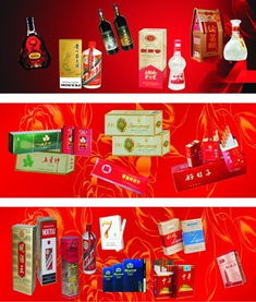 宣化县大仓盖镇有湖副食批发部 烟酒与食品批发的行业标杆